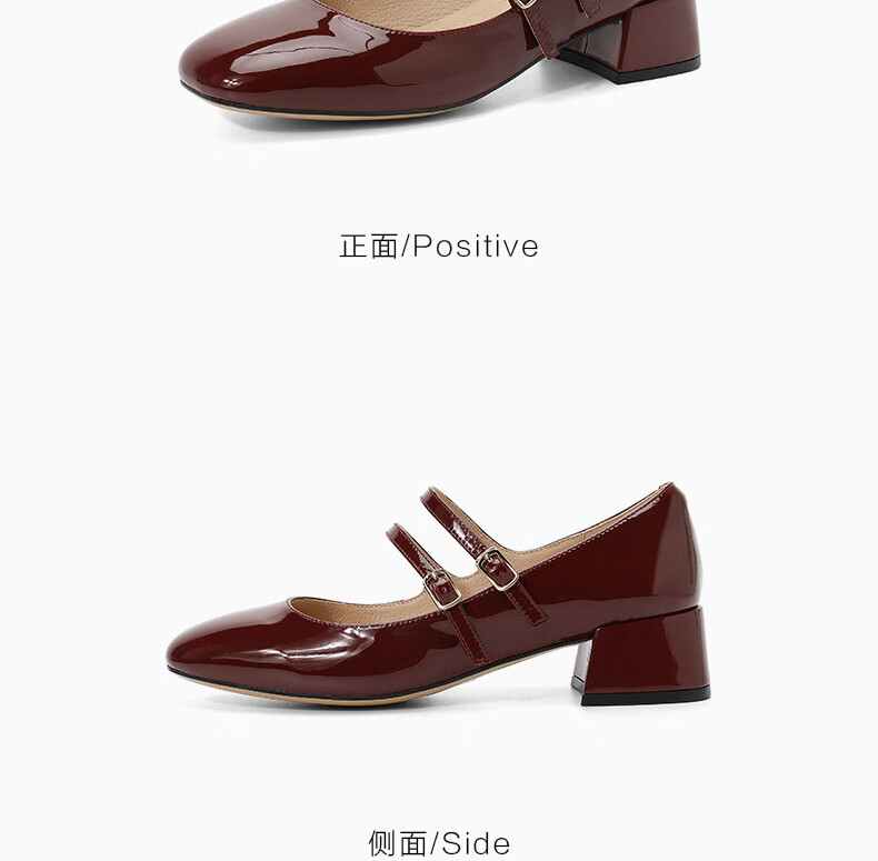 SENDA Mary Jane Women's Shoes, High Heels, Chanel-Style Genuine Leather Commuter Pumps, Ladies' Leather Shoes ZTA62AQ4, Silver, Size 40 10