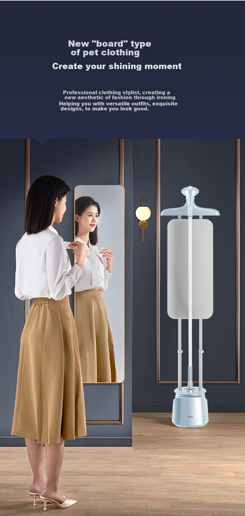 Midea [Silver Ion Antibacterial Board] Upright Garment Steamer, 40g/min High Steam Output, Home Clothes Ironing Tool, Professional Use for Clothing Stores, YGD25Q1 4