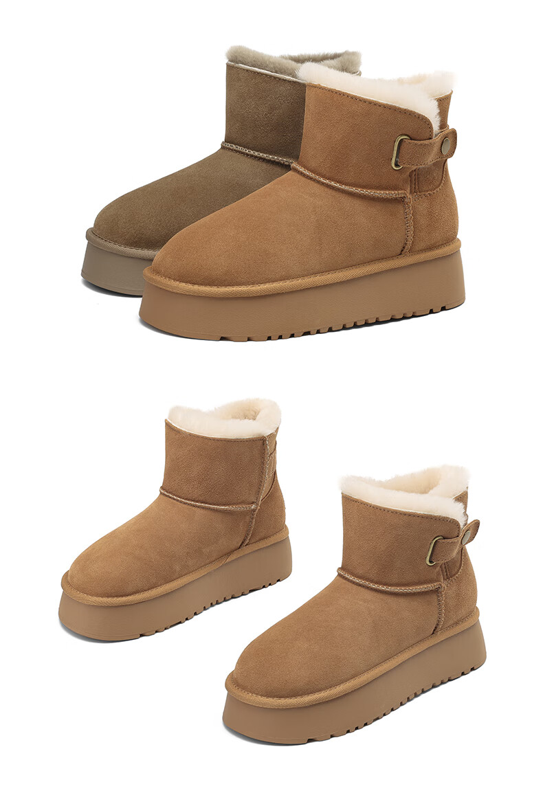 Daphne Women's Snow Boots Cold-Resistant Soft Cotton Shoes Fleece-Lined Warm Thickened Cowhide Boots 4023608098 Camel 38 8