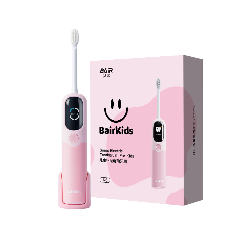 BAIR Children's Electric Toothbrush with Smart Reminder, Vibration, Full Body Scanning, for Students, Girls, Babies, Soft Bristles, Gum Protection, Sensor Charging, Ages 3-6 Gift for Kids K6