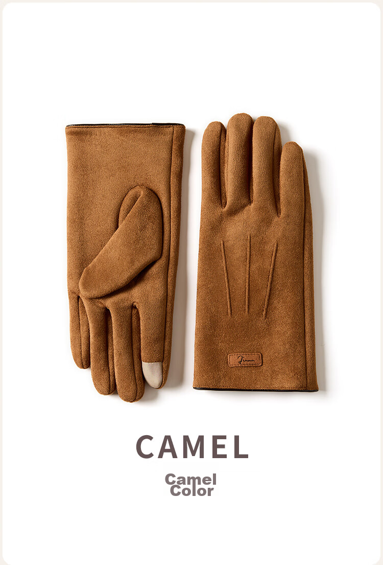 JIUMU Warm Gloves for Men, Winter Thickened Fleece-Lined, Suitable for Cycling And Driving, Windproof And Cold-Resistant, Touchscreen Compatible 12