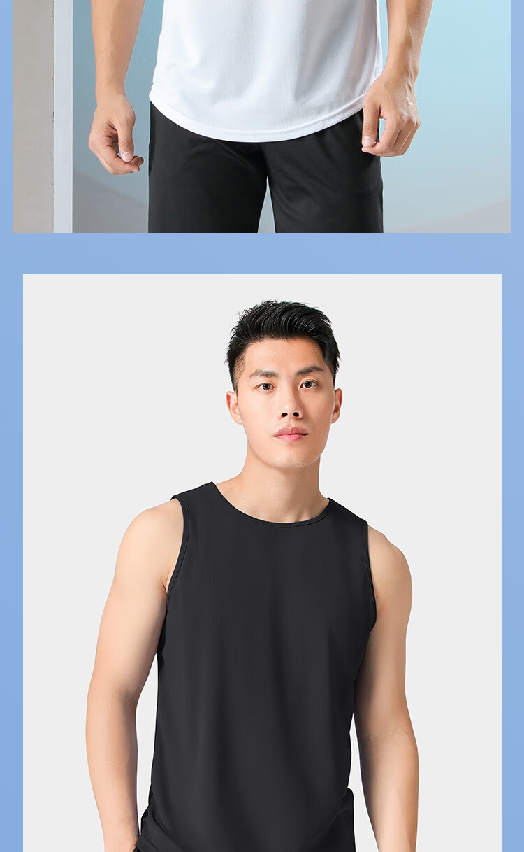 Fandimu Men's Sports Tank Top, Loose-Fitting Quick-Dry Breathable Basketball Tennis Running Comprehensive Training Fitness Sleeveless Vest 14