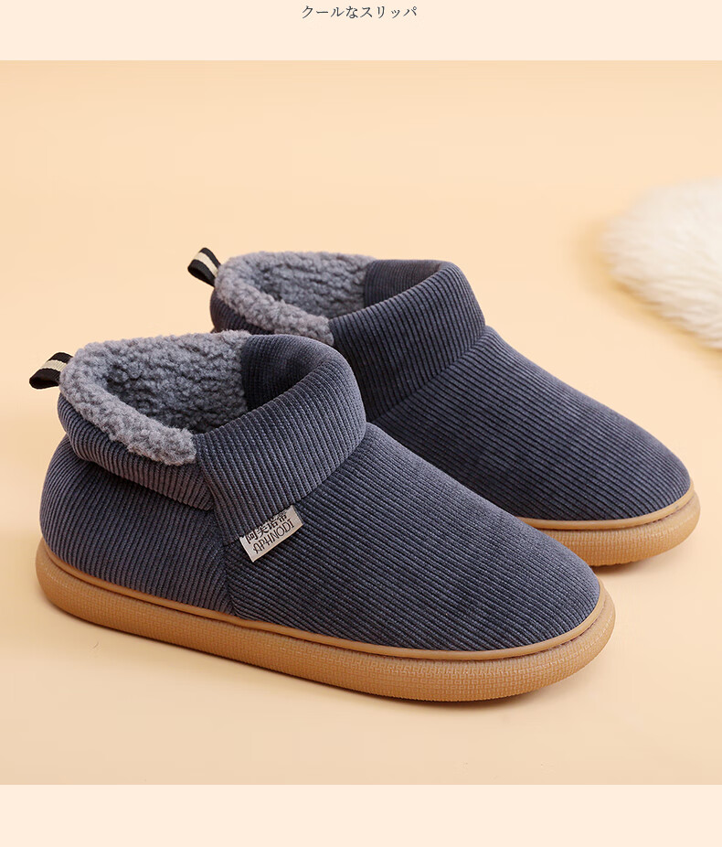 GUOLUOFEI Elderly Cotton Slippers with Heel, Non-Slip Indoor And Outdoor Wear, Warm Winter Cotton Shoes for Men And Wome 11