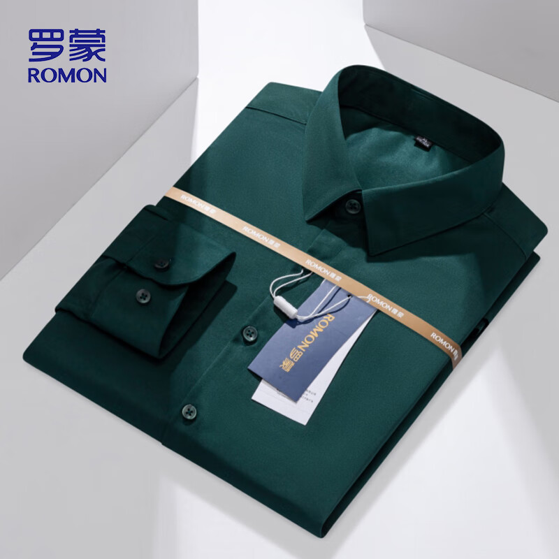ROMON Men's Long-Sleeve Dress Shirt, Business Wrinkle-Free Shirt, Elastic Undershirt, Jacket, Top, Dad's Outfit, RCS1 Dark Green, M