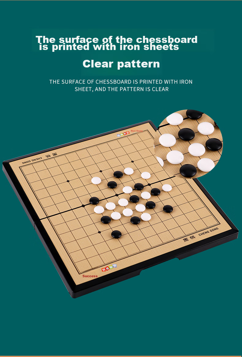 Chenggong Magnetic Go Set, Large Size, Magnetic Five-In Chess, Black And White Pieces, 361 Pieces, Portable Folding Board Toy 4