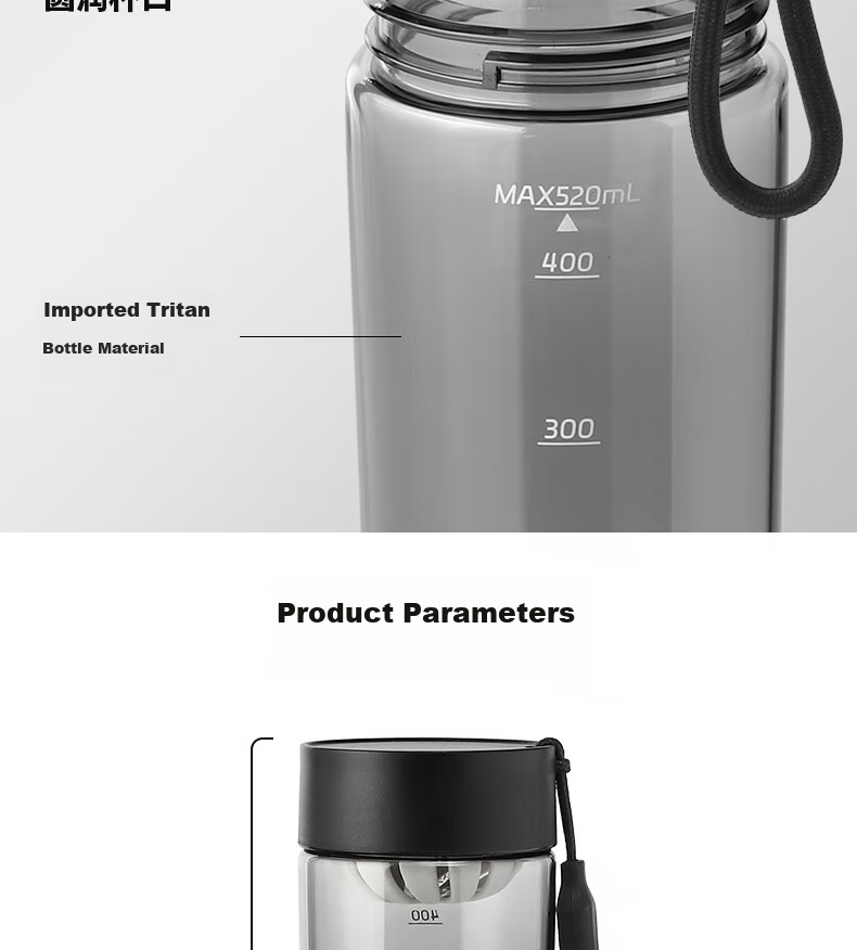 GiNT Men's Plastic Cup, Tritan Sports Water Bottle, Summer Tea Infuser, Portable with Separator, Simple Student Carry-On Cup 13