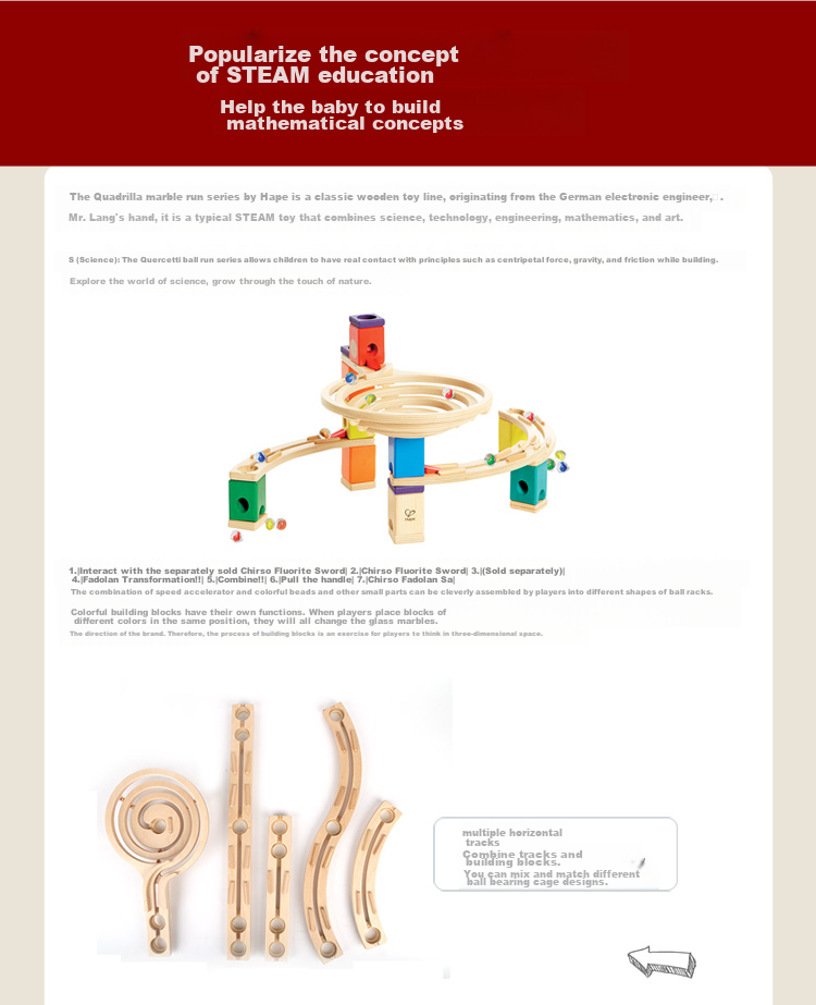 Hape Children's Early Education Toy, DIY Parent-Child Slide Track, Marble Game, Double Spiral Racing Set, Birthday Gift E1100 5