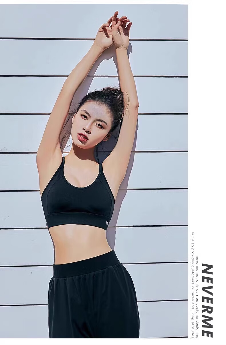 NEVER ME Women's Cross Back Wireless Bra Integrated Fitness Tank Top High-Intensity Yoga Running Shockproof Anti-Sagging 15