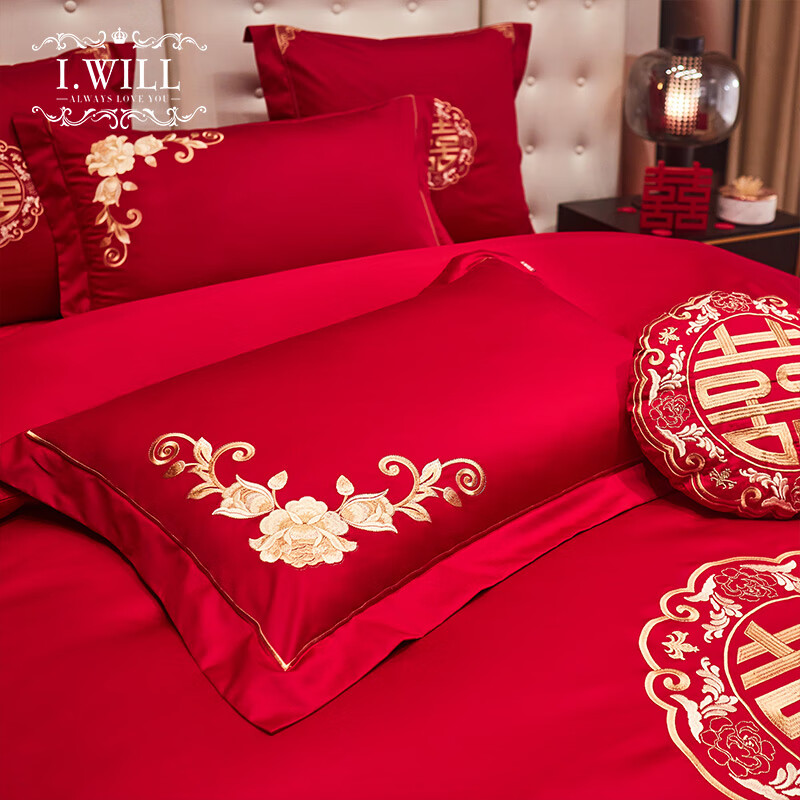 I-WILL Wedding Four-Piece Set, Bright Red Festive Pure Cotton Embroidered Duvet Cover Bedding, Century Qinshe 1.5/1.8 Meter Bed