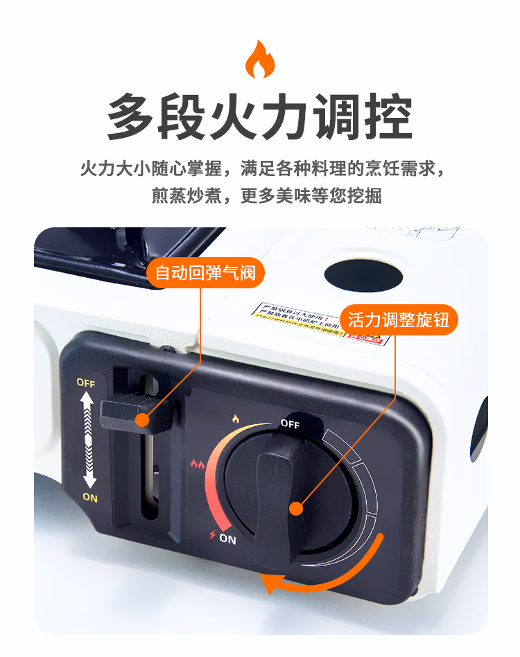 详情图.png
