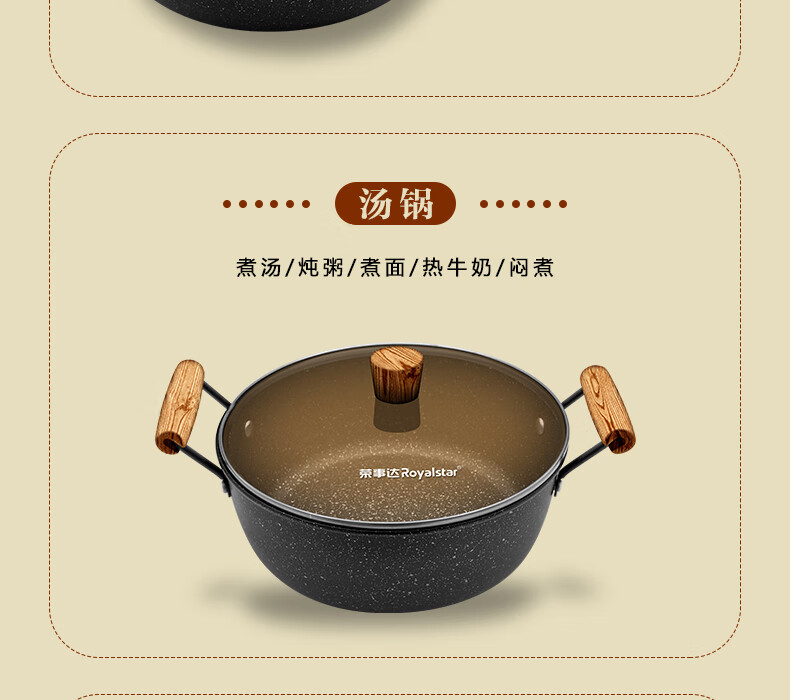 详情图.png