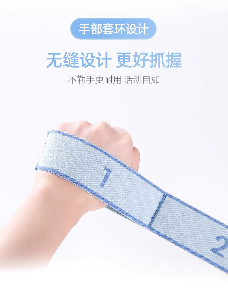 Duweike Dance Yoga Resistance Band for Children and Adults, Stretch Rope with Digital Segmented Training, 11-Level Purple Resistance Band 3