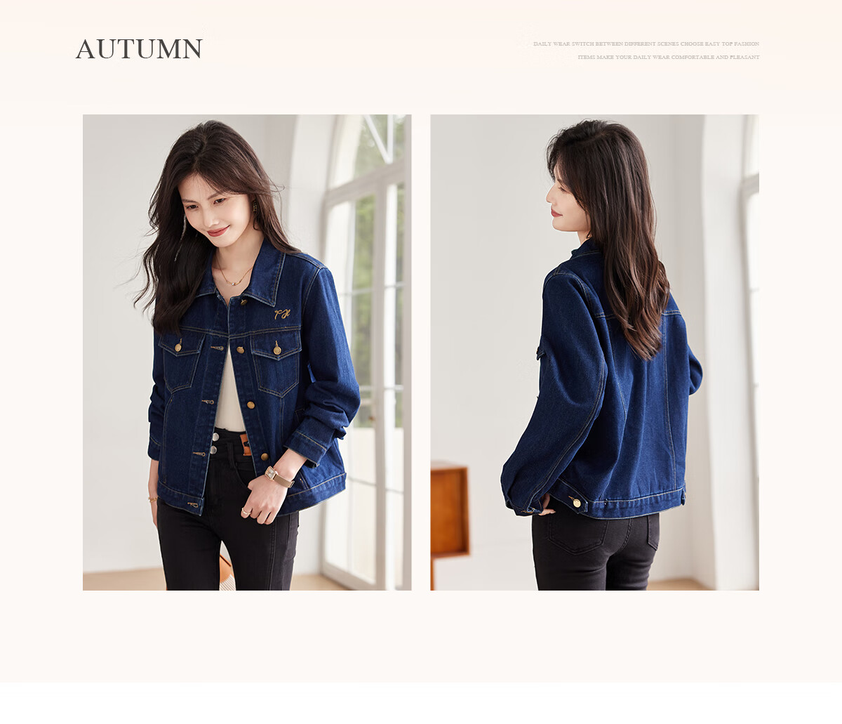 She Enjoy Vintage Denim Jacket Women Commuter Versatile Short Cardigan T53D040 5