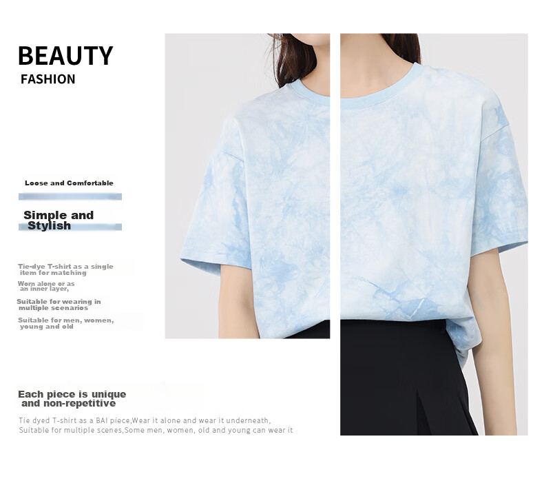 Baleno 100% Pure Cotton Dopamine Tie-Dye Short-Sleeve T-Shirt for Women, Summer 2025 New Women's Clothing, Round Neck Loose Half-Sleeve 4