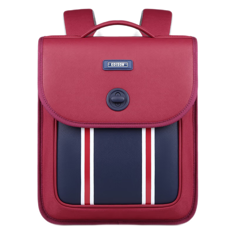 Edison British Style Primary School Backpack with Spine Protection, Anti-Fall And Water-Resistant Children's Shoulder Bag 2318-4G