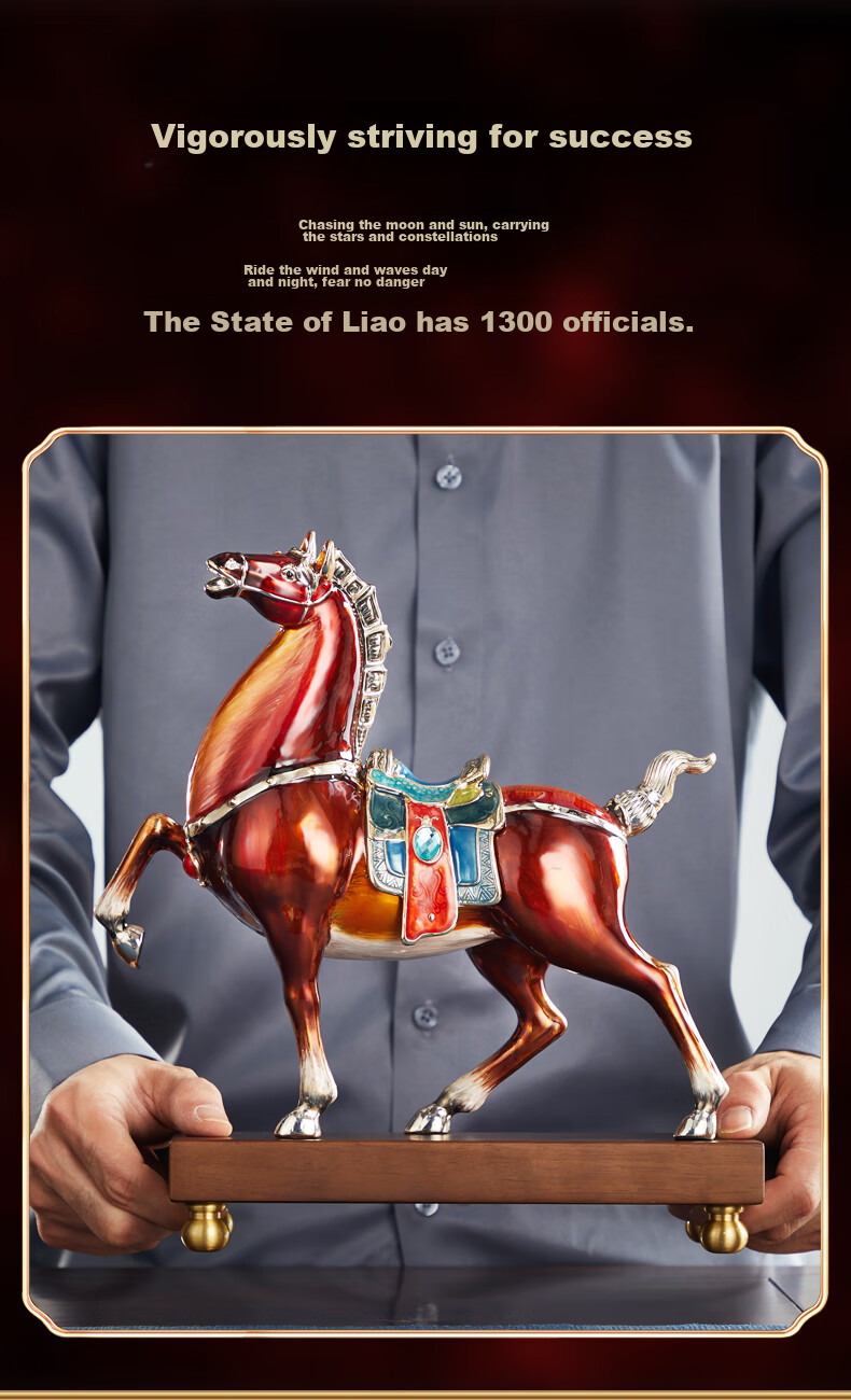 Nuoshiman, Successful Horse Figurine, Living Room Entrance Hallway Wine Cabinet Decoration, Executive Office Desk Ornament, High-End Housewarming And Business Opening Gift 4