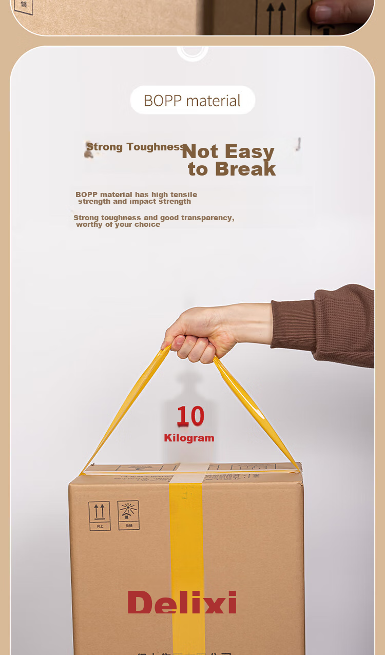 Deli Premium Yellow Packing Tape, 48mm*100m*50μm, 5 Rolls Per Tube, 33976, Express Packaging, Large Roll for Sealing Boxes 5