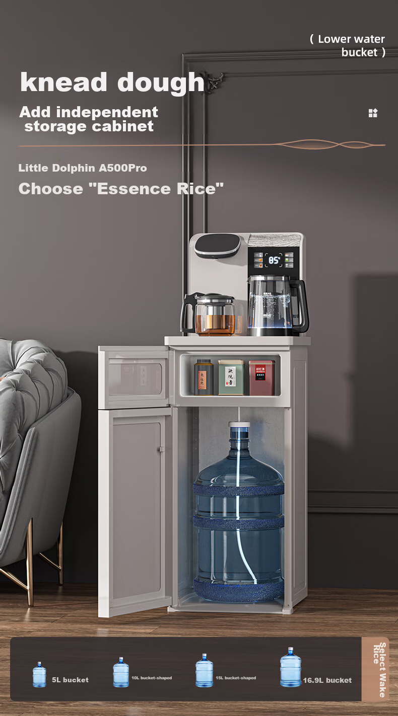 MeiLing Tea Bar Machine, Home Smart Voice-Controlled Multifunctional Remote Control Large Screen Upright Bottom-Placed Cooling And Heating One-Key Temperature Selection Water Dispenser, Cold And Hot Model MY-C575B (Shachu Mi) 21