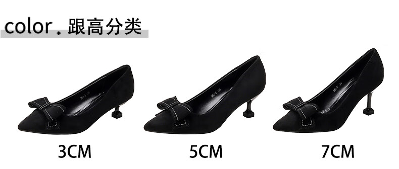 CARTELO Elegant High Heels for Women, Black, Comfortable, KCC-6688 Black (5cm) Size 39 3