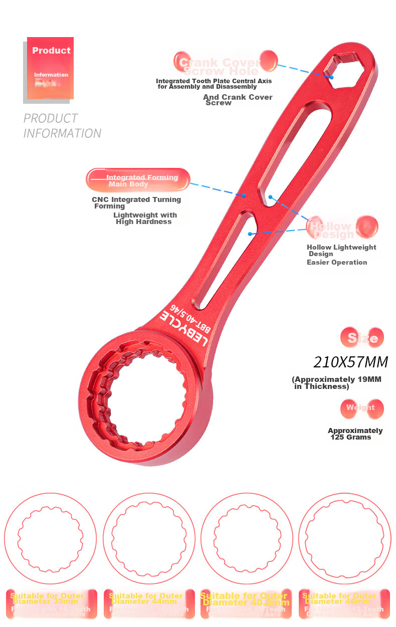 LEBYCLE Mountain And Road Bicycle Integrated Mid-Shift Lever, Installation And Removal Tool, for 39/40.5/44/46mm Shifter 2