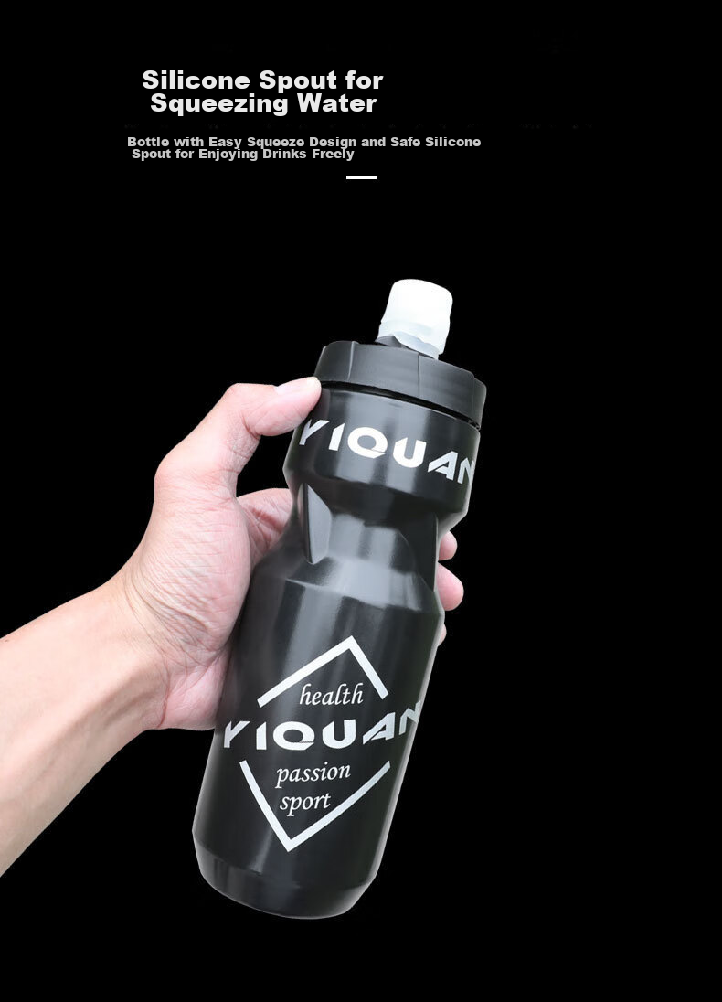 BIKEBROS Mountain Bike Water Bottle, Road Cycling Hydration Cup, Portable Fitness Running Sports Bicycle Outdoor Travel Large Capacity Water Bottle 9