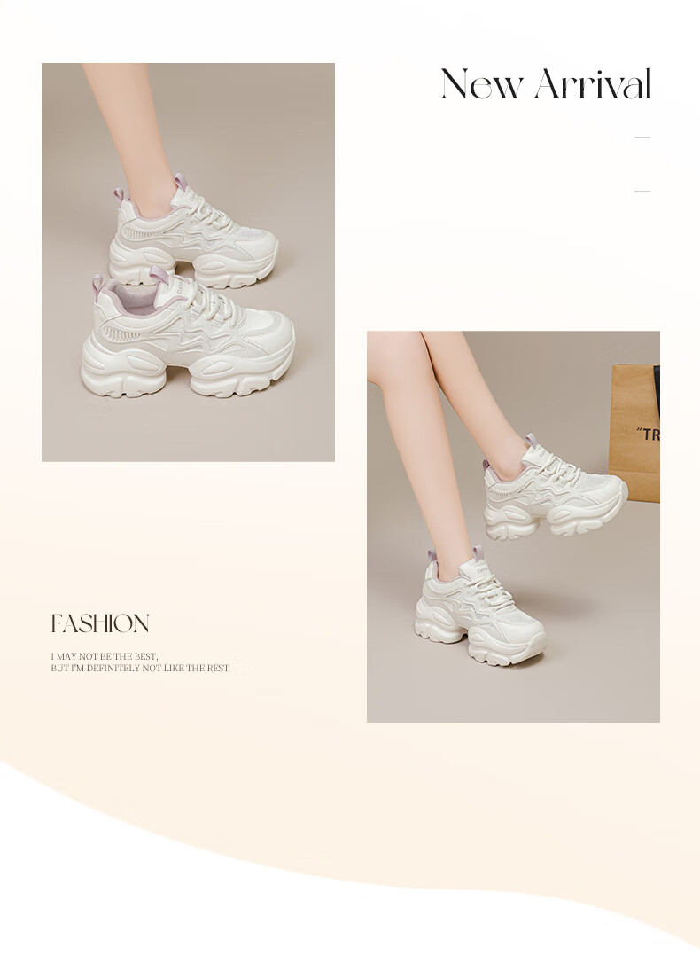 Daphne Dad Shoes for Women, 2026 New Autumn Style, Thick-Soled, Height-Increasing for Petite Women, Casual Shoes, White Sneakers, Versatile Sports Shoes 13
