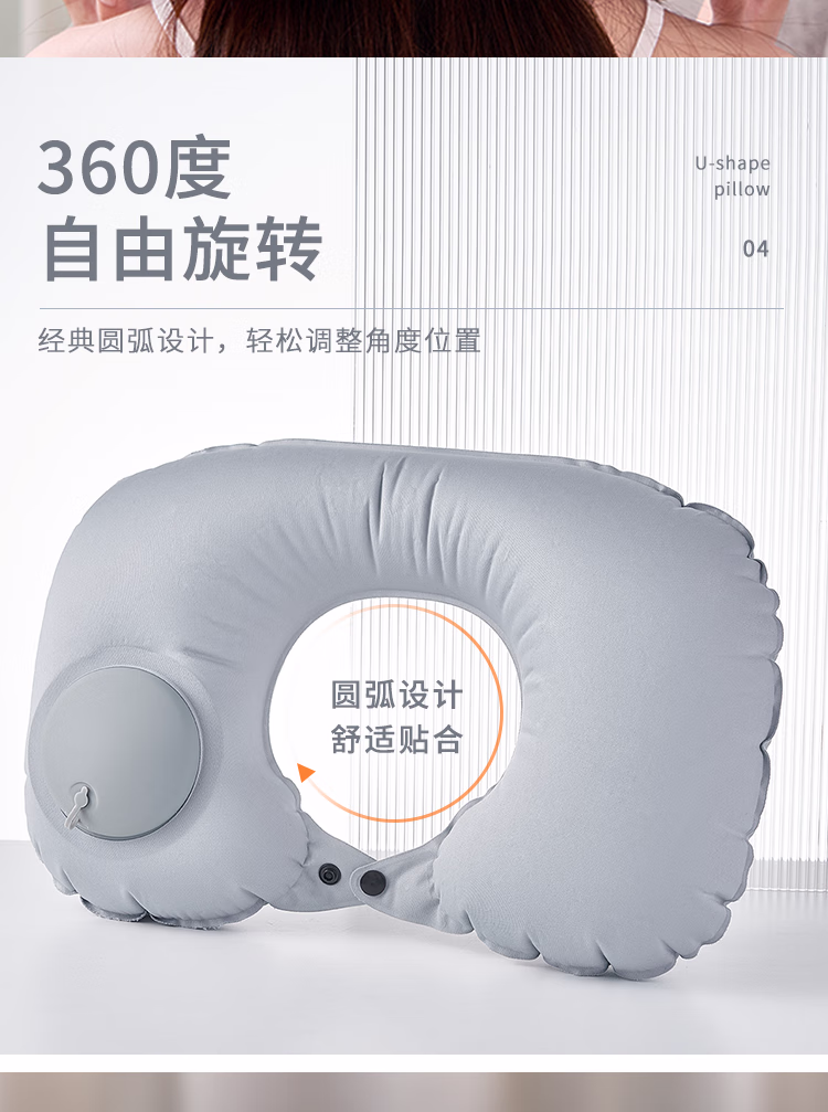 详情图.png