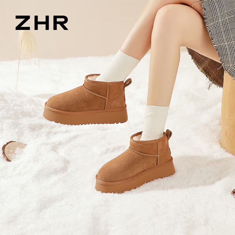 ZHR Snow Boots for Women, New Winter Style, Fleece-Lined Warm Cotton Shoes, Women's Shoes, Non-Slip Waterproof Thick-Soled Ankle Boots, GZ08 Camel Color, Size 37