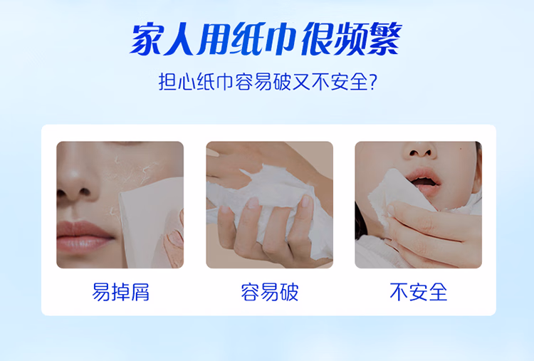 详情图.png