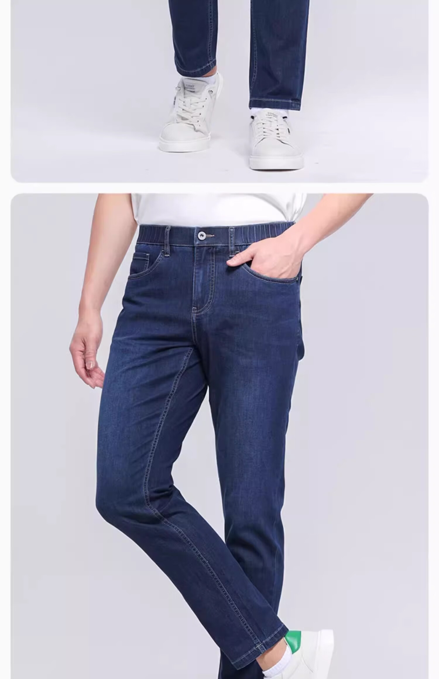 Xiahushijia [Feitian Niu Zai Summer] Coolmax Ice Elastic Cotton Jeans for Men, Straight-Leg Ankle-Length Pants - Light Blue, Size 30 14