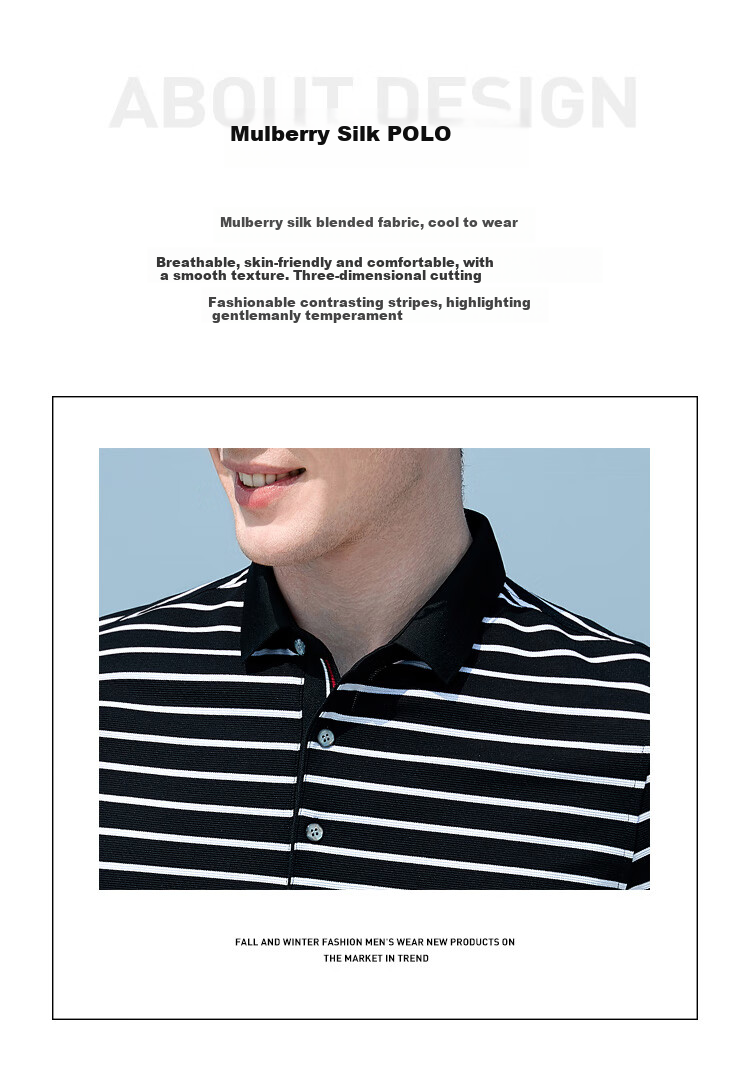 Andongniao [11.4% Mulberry Silk + 88.6% Cotton] Men's High-End Short-Sleeve Polo Shirt, Summer Contrasting Striped Short-Sleeve T-Shirt 1
