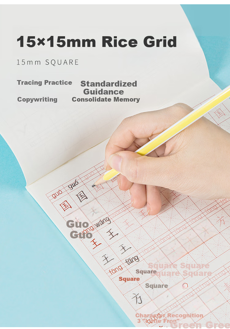 GuangBo B5 Synchronized Chinese Language Textbook, Regular Script Calligraphy Copybook for New Characters And Composition, Hard Pen Calligraphy Practice Book for Primary School Students (Grade 1 Second Semester), 38 Sheets FB60086 3