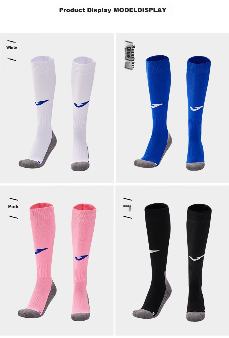 JOMA Soccer Socks, Long Tube Children's Thick Terry Bottom, Non-Slip Wear-Resistant Breathable Football Sports Socks, Running Basketball Training Socks 7