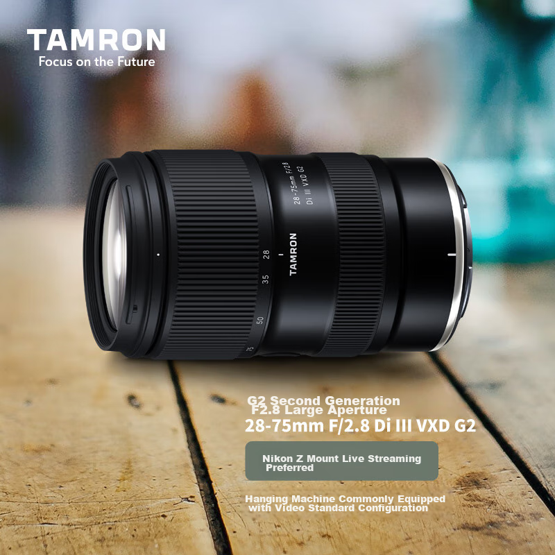 Tamron A063Z 28-75mm F/2.8 Di III VXD G2 Large Aperture Standard Zoom Lens for Nikon Full-Frame Mirrorless Cameras, Landscape And Portrait (Nikon Z-Mount)