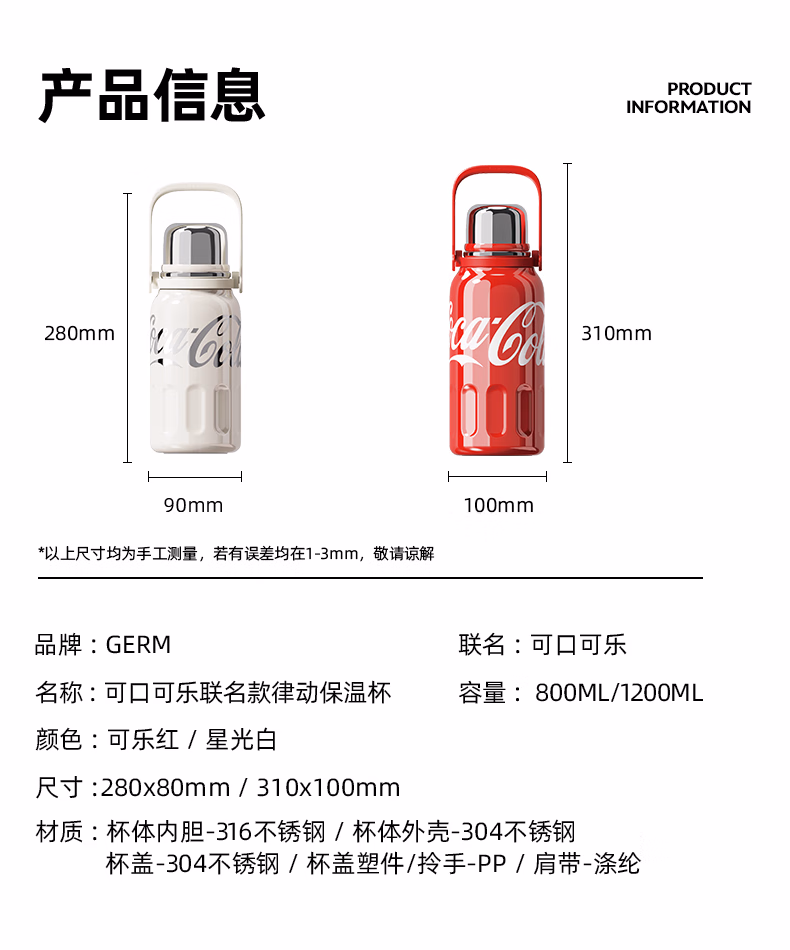 详情图.png