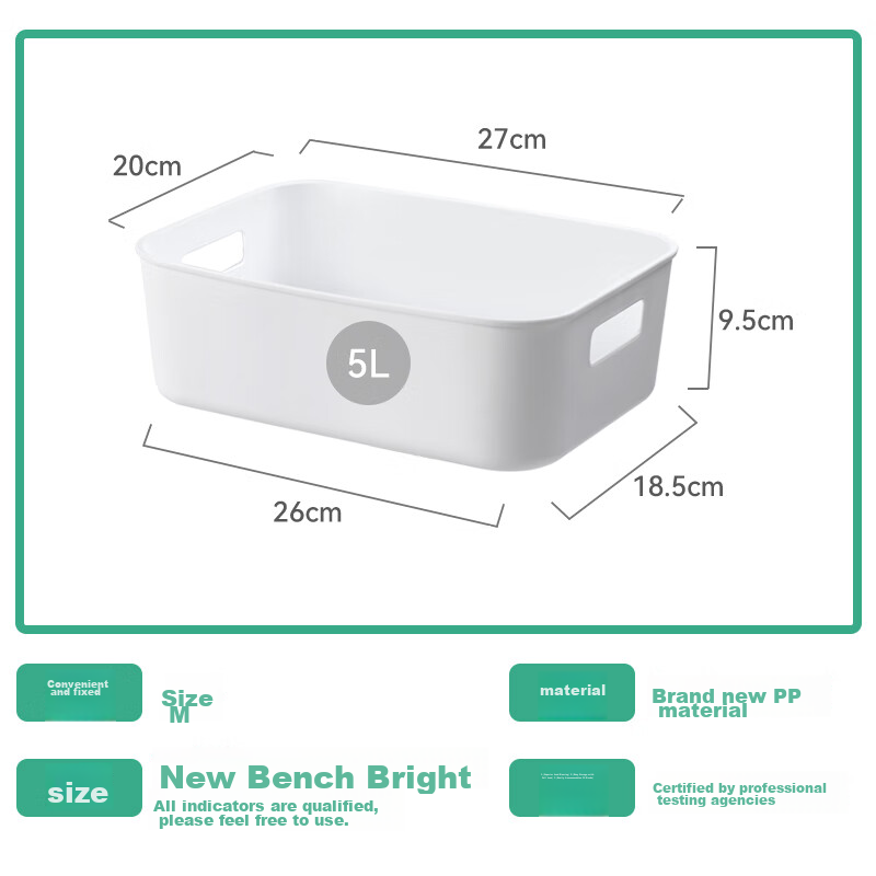 Jicang Desktop Storage Box, Bathroom Kitchen Storage Organizer, Cosmetic Storage Container, Miscellaneous Item Storage Basket M