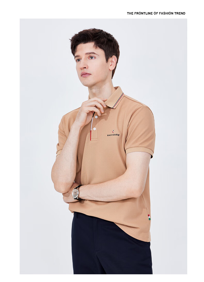 Navigare Men's Sweat-Free Short-Sleeve Commuter Casual Polo Shirt with Collar, 1325524566 20