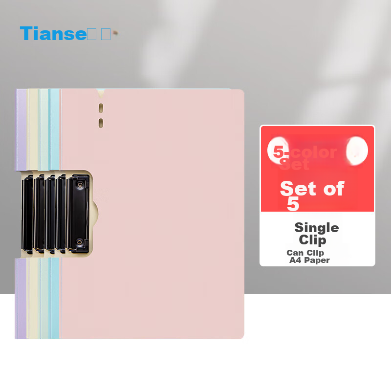 TIANSE 5 A4 File Folders, Clipboard Meeting Folder Secretary Folder Document Folder Exam Paper Folder Signature Contract Presentation Folder Horizontal Folding, Office Supplies, TS-10006 Mixed Color