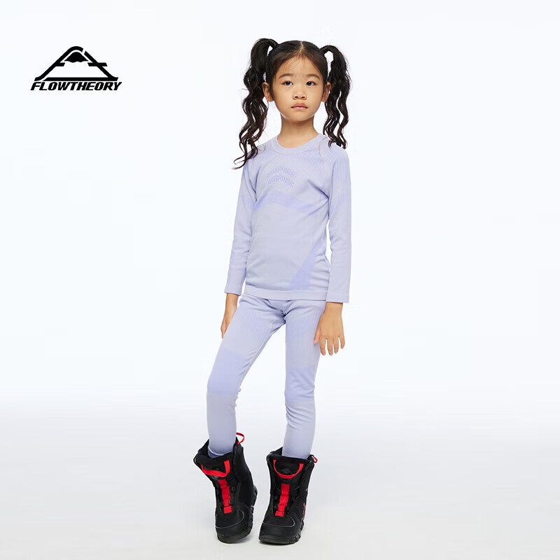 Flow Theory Kids Ski Quick-Dry Thermal Sweat-Wicking Breathable Compression Base Layer Set Purple 130