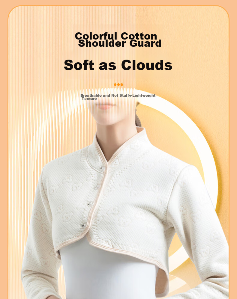 Bamaier Shoulder Protector, Warm Shoulder Periarthritis Medical Sleep Shawl, Arm Protection Sleeve for Postpartum Care, Unisex Vest, Hot Compress Therapy Device 1
