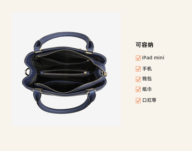 Aiqinghai Leather Handbag, Women's Bag, Large Capacity Tote Bag, Shoulder Crossbody Bag, Practical Birthday And Mother's Day Gift for Mom 8