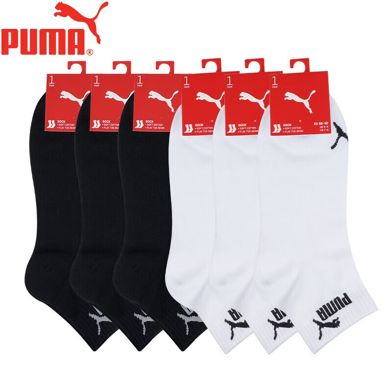 PUMA Men's-0118185