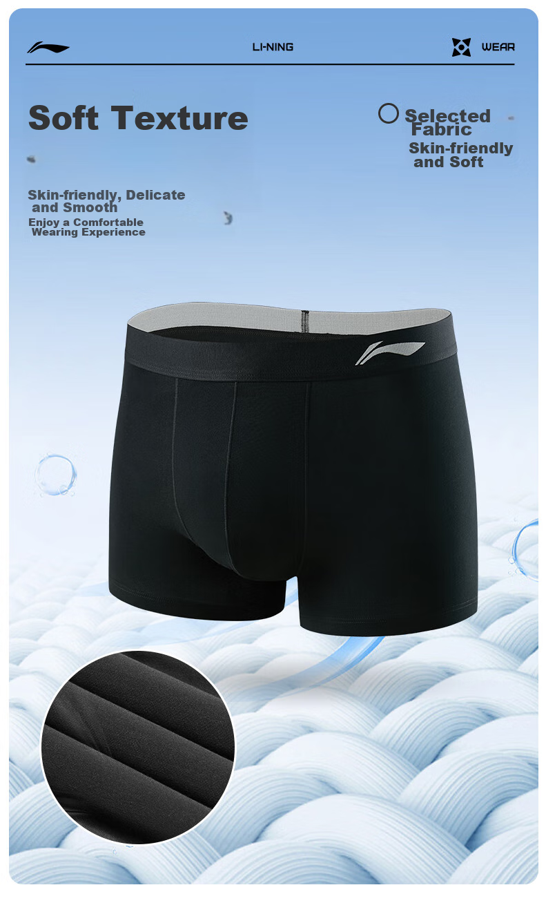 Li-Ning Men's Underwear (Pack of 3), Sports Underwear, Tight-Fitting Breathable Boxer Briefs, Running Anti-Chafing Crotch Men's Boxer Shorts 6