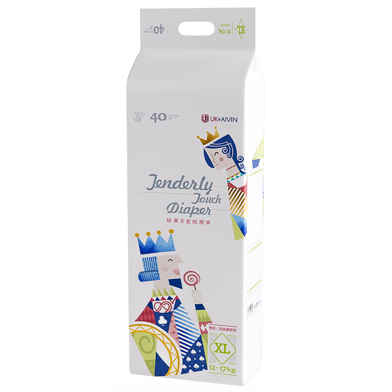 Aiweier Alvin [No Carbamide Ammonia Detected], UK Royal Ultra-Thin Breathable Diapers, XL Size, 40 Pieces, Dry And Comfortable Nappies
