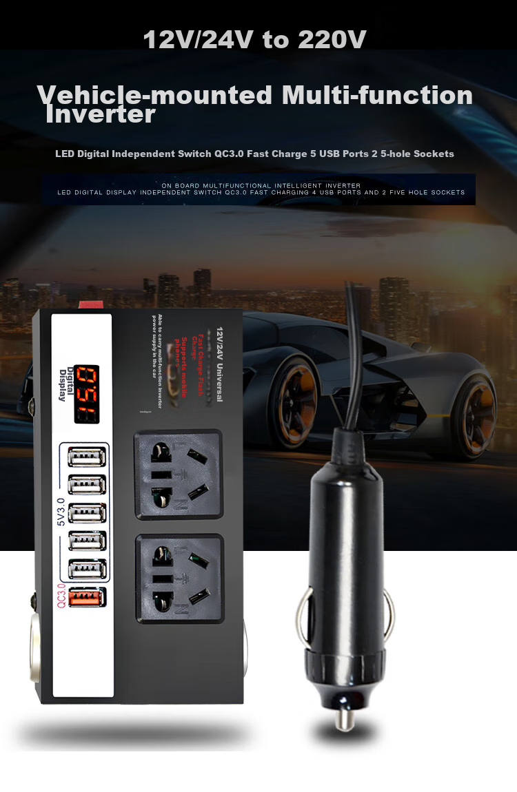 Kylie Car Power Inverter, Universal Vehicle Charger for Cars And Trucks, Outdoor Power Supply Adapter 4
