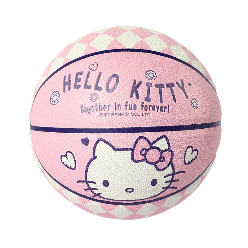 Mesuca No. 7 PU Basketball HelloKitty Girls' Gift, Valentine's Day Gift for May 20th
