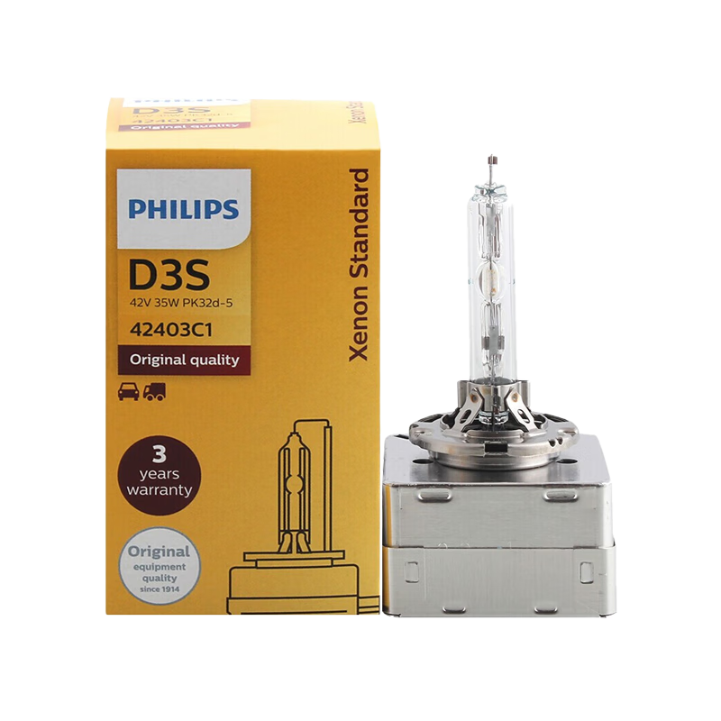 PHILIPS Automotive Xenon Headlight Bulb D3S 35W 4200K, Matches Original Car Light Color, Single Pack