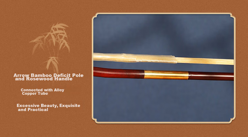 Huqiu 70th Anniversary Newly Developed Erhu Strings, German Imported Steel Wire Strings, Professional Erhu Set Strings 11