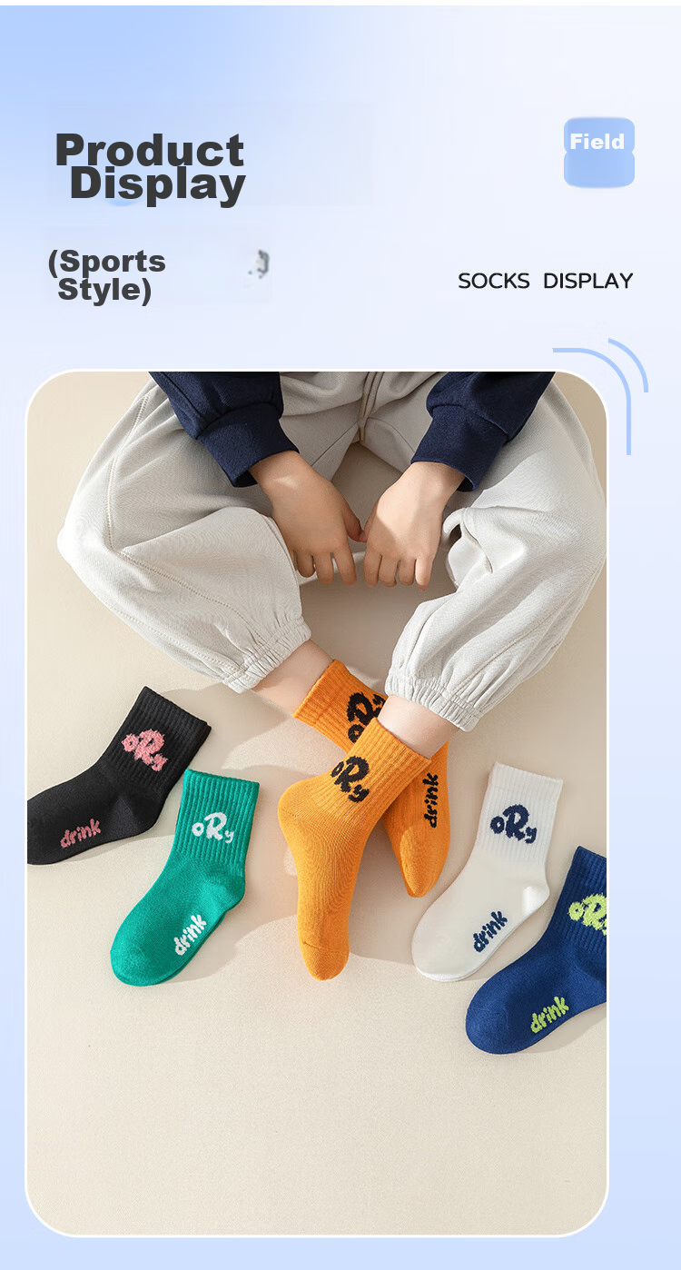 MiiOW Children's Socks, Girls' Mid-Calf Socks, Autumn And Winter Letter Trendy Socks, Girls' Sports Socks, 5 Pairs, Colorful Letters, XL 10
