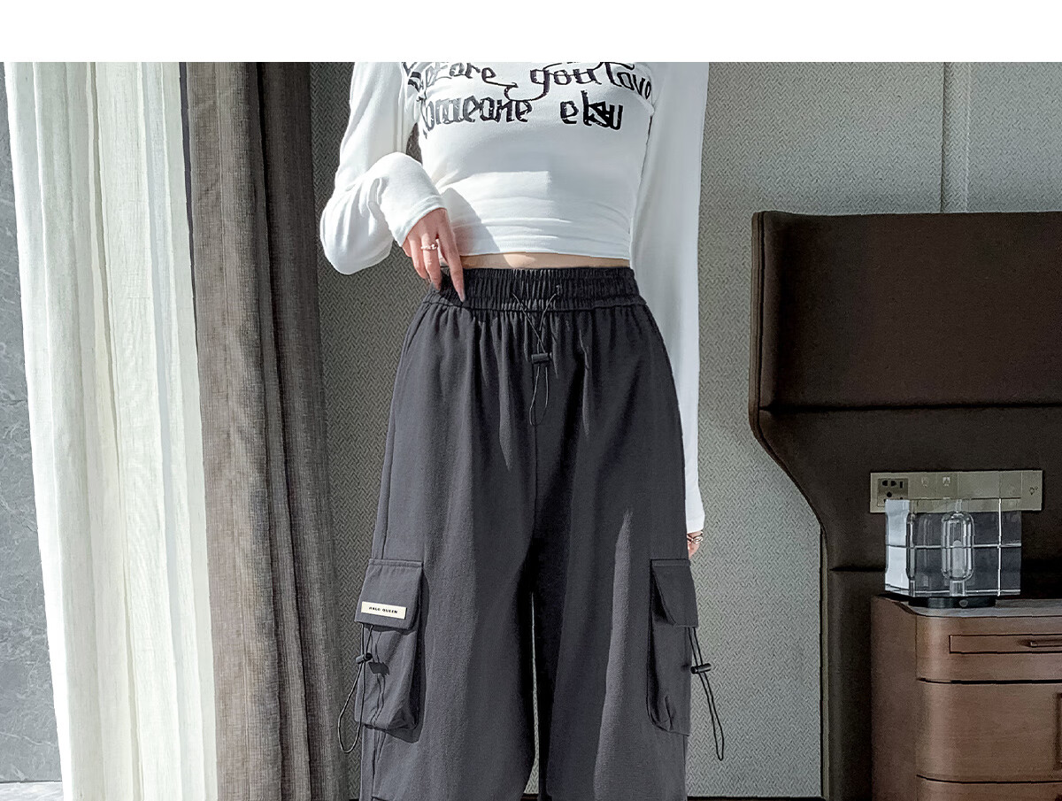 Halo Queen Women's Casual Pants, American-Style Breathable Loose Cargo Pants, High-Waisted Draping Parachute Pants H13KK2711 27